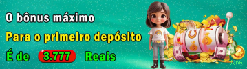 Aplicativo móvel jjnn para iOS e Android
